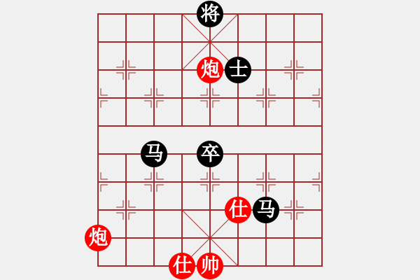 象棋棋譜圖片：慕容靈惜(無極)-負(fù)-海庫實(shí)爛(北斗) - 步數(shù)：160 