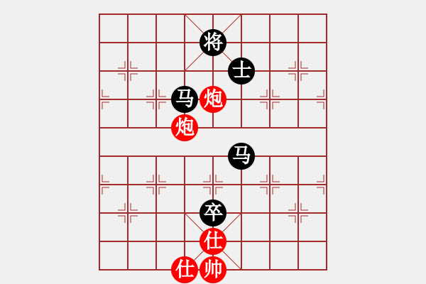 象棋棋譜圖片：慕容靈惜(無極)-負(fù)-海庫實(shí)爛(北斗) - 步數(shù)：170 