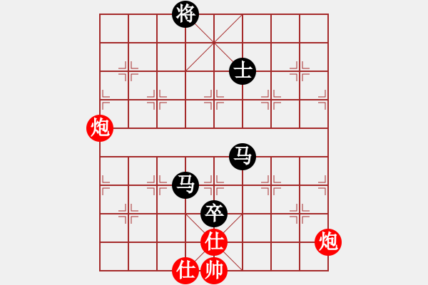 象棋棋譜圖片：慕容靈惜(無極)-負(fù)-海庫實(shí)爛(北斗) - 步數(shù)：180 