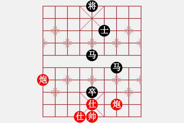 象棋棋譜圖片：慕容靈惜(無極)-負(fù)-海庫實(shí)爛(北斗) - 步數(shù)：190 