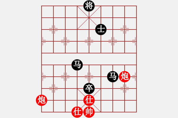 象棋棋譜圖片：慕容靈惜(無極)-負(fù)-海庫實(shí)爛(北斗) - 步數(shù)：200 