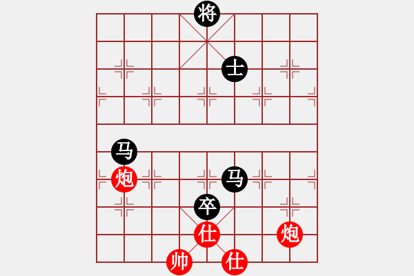 象棋棋譜圖片：慕容靈惜(無極)-負(fù)-海庫實(shí)爛(北斗) - 步數(shù)：230 