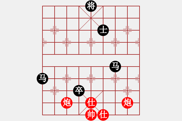 象棋棋譜圖片：慕容靈惜(無極)-負(fù)-海庫實(shí)爛(北斗) - 步數(shù)：240 