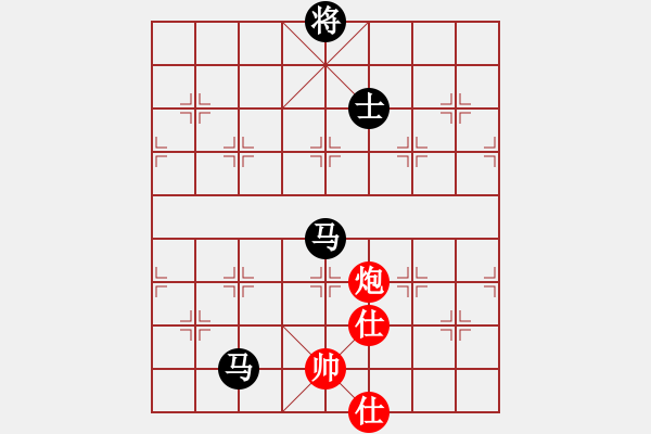 象棋棋譜圖片：慕容靈惜(無極)-負(fù)-海庫實(shí)爛(北斗) - 步數(shù)：290 