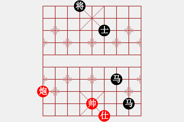 象棋棋譜圖片：慕容靈惜(無極)-負(fù)-海庫實(shí)爛(北斗) - 步數(shù)：300 