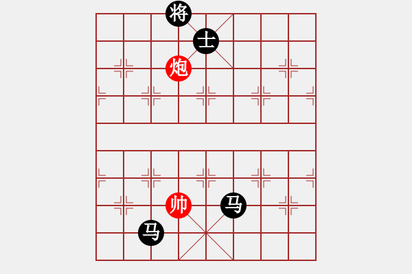 象棋棋譜圖片：慕容靈惜(無極)-負(fù)-海庫實(shí)爛(北斗) - 步數(shù)：320 