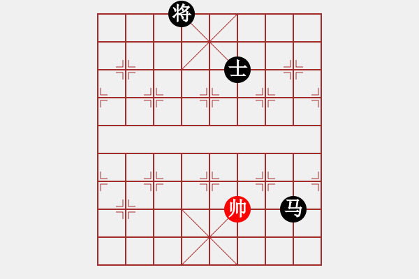 象棋棋譜圖片：慕容靈惜(無極)-負(fù)-海庫實(shí)爛(北斗) - 步數(shù)：330 