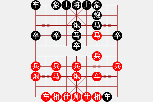 象棋棋谱图片：2023.4.3.2多乐五分钟先胜起马局转左三步虎对右中炮 - 步数：20 