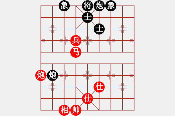 象棋棋譜圖片：法醫(yī)(9段)-和-古田任三郎(7段) - 步數(shù)：160 