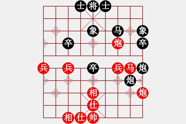 象棋棋譜圖片：法醫(yī)(9段)-和-古田任三郎(7段) - 步數(shù)：40 