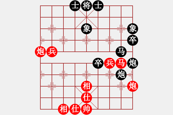 象棋棋譜圖片：法醫(yī)(9段)-和-古田任三郎(7段) - 步數(shù)：50 