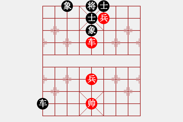 象棋棋譜圖片：馬路殺手AkE.阿曼 后和 棋攤中年男子 - 步數(shù)：110 