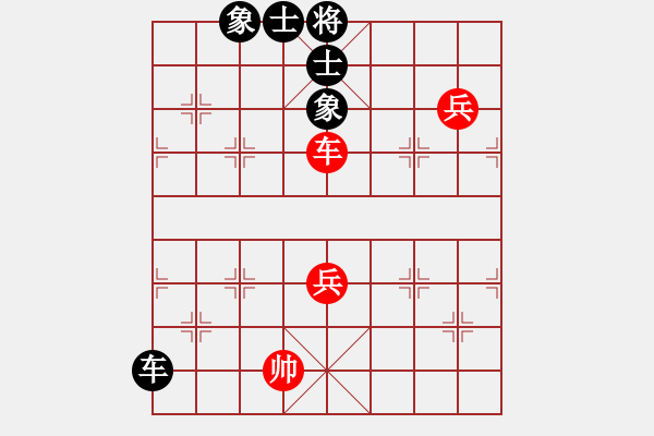 象棋棋譜圖片：馬路殺手AkE.阿曼 后和 棋攤中年男子 - 步數(shù)：90 