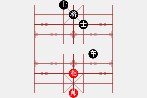 象棋棋譜圖片：屏風(fēng)馬應(yīng)中炮巡河炮（黑勝） - 步數(shù)：154 