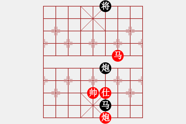 象棋棋譜圖片：第111局 七伐中原 - 步數(shù)：10 