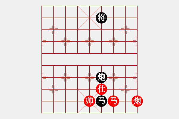 象棋棋譜圖片：第111局 七伐中原 - 步數(shù)：20 