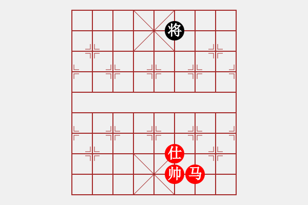 象棋棋譜圖片：第111局 七伐中原 - 步數(shù)：23 