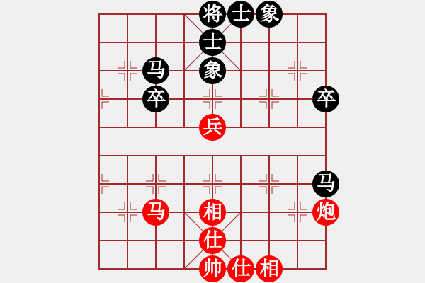 象棋棋谱图片：黄丹青 先和 王天一 - 步数：60 