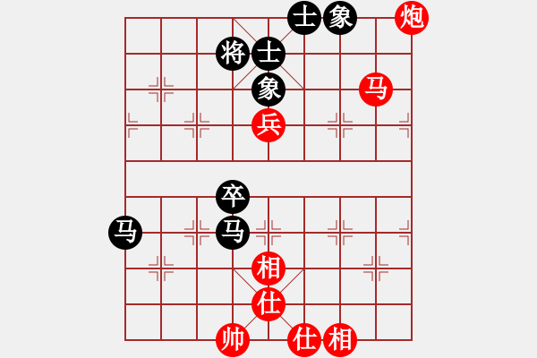 象棋棋谱图片：黄丹青 先和 王天一 - 步数：80 