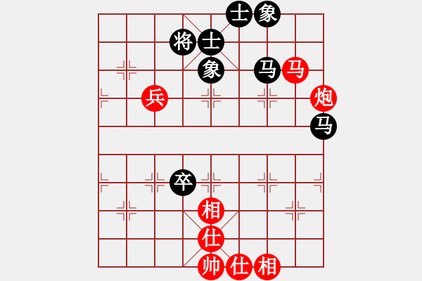 象棋棋谱图片：黄丹青 先和 王天一 - 步数：96 