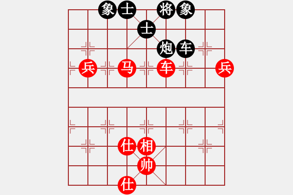 象棋棋譜圖片：張進（攻擂者）先勝吳俞成（先鋒）2018.11.29 - 步數(shù)：100 