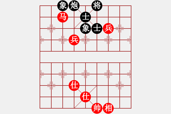 象棋棋譜圖片：張進（攻擂者）先勝吳俞成（先鋒）2018.11.29 - 步數(shù)：130 