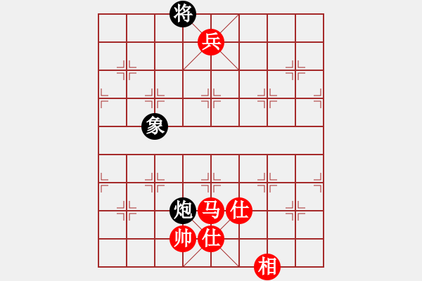 象棋棋譜圖片：張進（攻擂者）先勝吳俞成（先鋒）2018.11.29 - 步數(shù)：235 