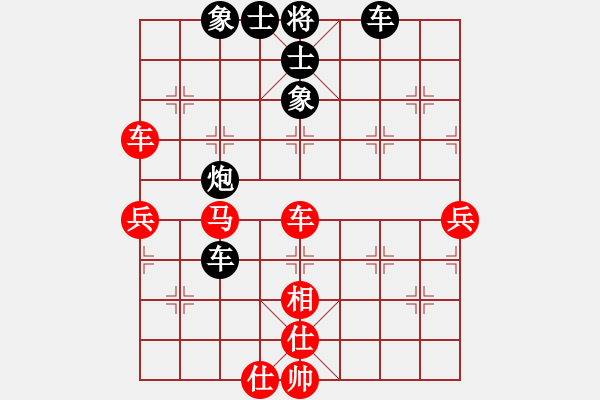 象棋棋譜圖片：張進（攻擂者）先勝吳俞成（先鋒）2018.11.29 - 步數(shù)：50 