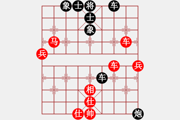 象棋棋譜圖片：張進（攻擂者）先勝吳俞成（先鋒）2018.11.29 - 步數(shù)：60 