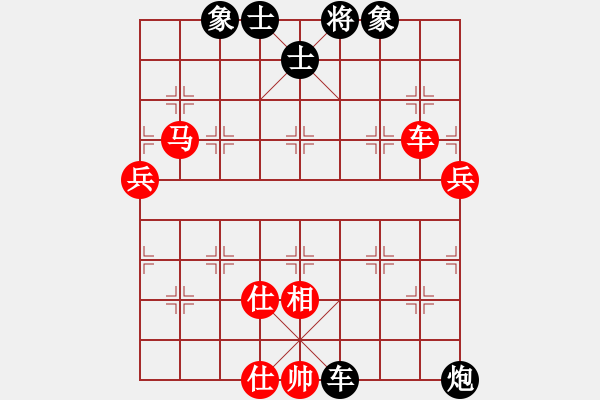 象棋棋譜圖片：張進（攻擂者）先勝吳俞成（先鋒）2018.11.29 - 步數(shù)：70 