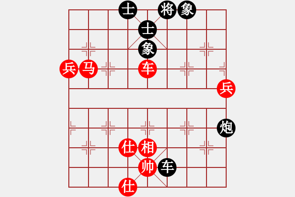 象棋棋譜圖片：張進（攻擂者）先勝吳俞成（先鋒）2018.11.29 - 步數(shù)：80 