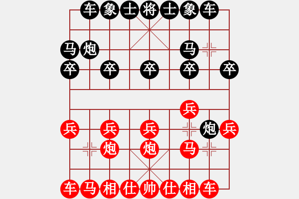 象棋棋譜圖片：macsed（紅）VStime第四局 - 步數(shù)：10 