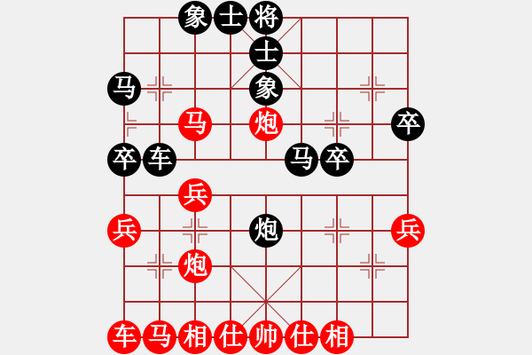 象棋棋譜圖片：macsed（紅）VStime第四局 - 步數(shù)：30 