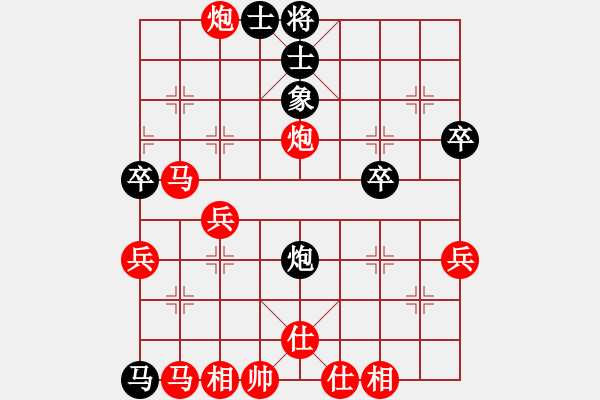 象棋棋譜圖片：macsed（紅）VStime第四局 - 步數(shù)：39 