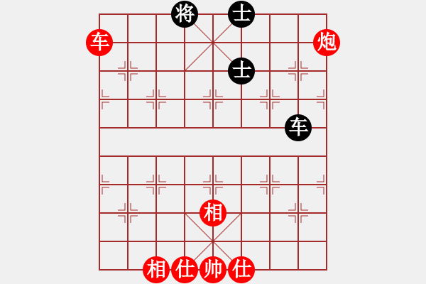 象棋棋譜圖片：中炮對屏風(fēng)馬兩頭蛇(業(yè)三升業(yè)四評測對局)我先勝 - 步數(shù)：100 