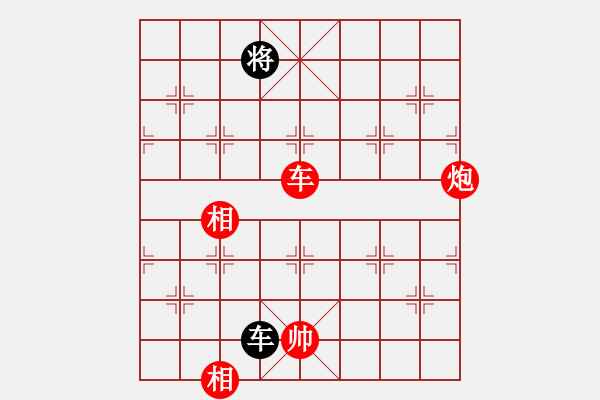 象棋棋譜圖片：中炮對屏風(fēng)馬兩頭蛇(業(yè)三升業(yè)四評測對局)我先勝 - 步數(shù)：120 