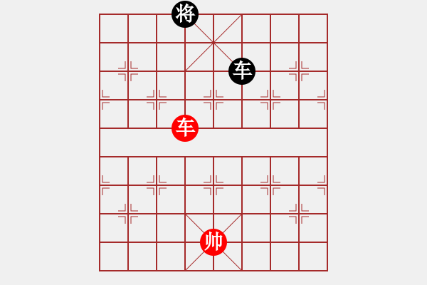 象棋棋譜圖片：中炮對屏風(fēng)馬兩頭蛇(業(yè)三升業(yè)四評測對局)我先勝 - 步數(shù)：139 