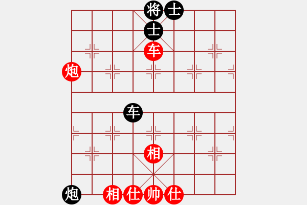 象棋棋譜圖片：中炮對屏風(fēng)馬兩頭蛇(業(yè)三升業(yè)四評測對局)我先勝 - 步數(shù)：80 