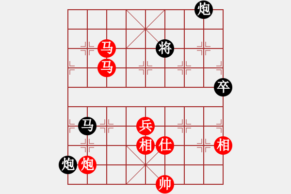 象棋棋譜圖片：第四輪 河北省張博嘉大師宋曉琬 - 步數(shù)：110 