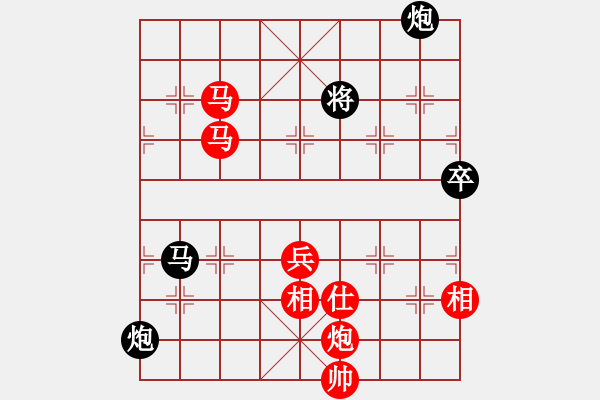 象棋棋譜圖片：第四輪 河北省張博嘉大師宋曉琬 - 步數(shù)：111 