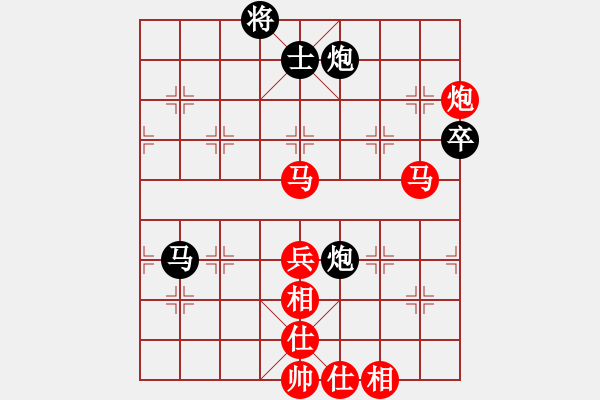 象棋棋譜圖片：第四輪 河北省張博嘉大師宋曉琬 - 步數(shù)：80 