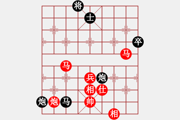 象棋棋譜圖片：第四輪 河北省張博嘉大師宋曉琬 - 步數(shù)：90 