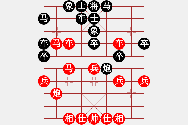 象棋棋譜圖片：人間之主(3段)-勝-奕童(9段) - 步數(shù)：40 