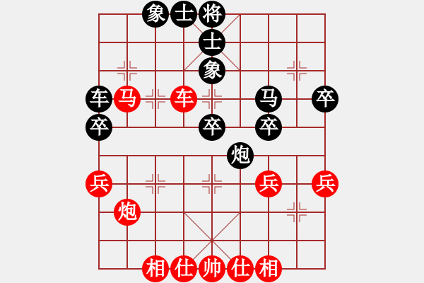 象棋棋譜圖片：人間之主(3段)-勝-奕童(9段) - 步數(shù)：49 