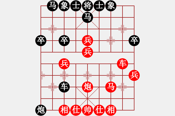 象棋棋譜圖片：trap ma1(5r)-對(duì)-BlkPlayer(5r) - 步數(shù)：40 