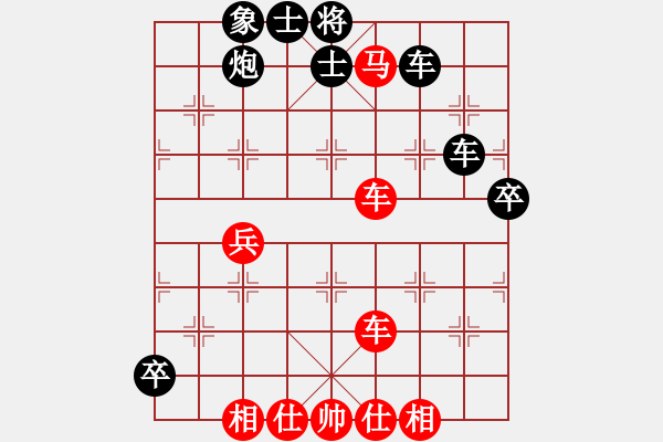 象棋棋譜圖片：戰(zhàn)五渣(9星)-負-冷庫殺手(電神) - 步數(shù)：100 