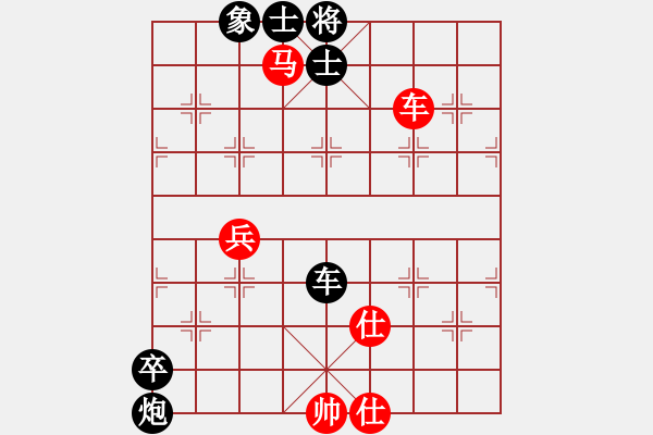 象棋棋譜圖片：戰(zhàn)五渣(9星)-負-冷庫殺手(電神) - 步數(shù)：120 