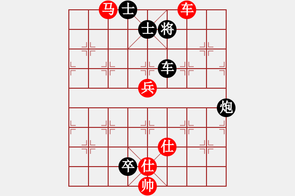 象棋棋譜圖片：戰(zhàn)五渣(9星)-負-冷庫殺手(電神) - 步數(shù)：140 