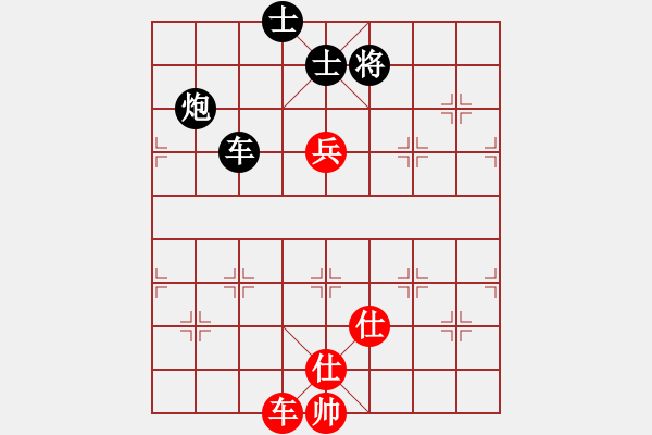 象棋棋譜圖片：戰(zhàn)五渣(9星)-負-冷庫殺手(電神) - 步數(shù)：150 