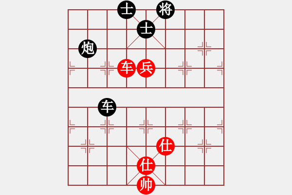 象棋棋譜圖片：戰(zhàn)五渣(9星)-負-冷庫殺手(電神) - 步數(shù)：160 